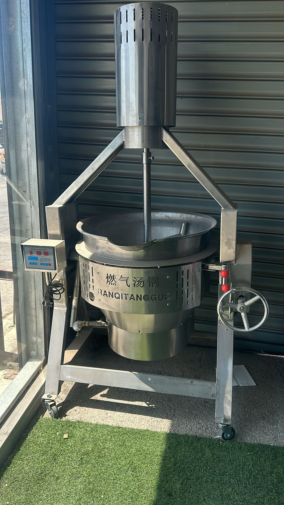 طباخة رب بندورة ومربى التمر 